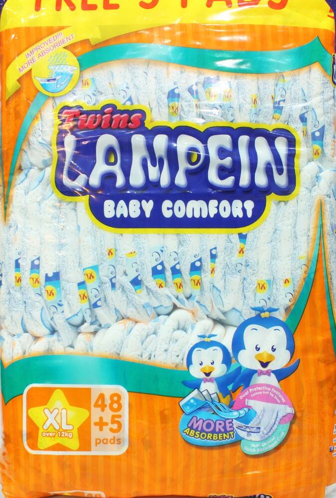 Lampein shop diaper price
